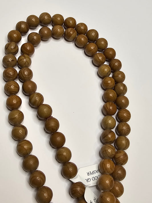 Wood Grain Jasper